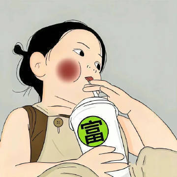 [2025]任何关系一但开始玩脑子,