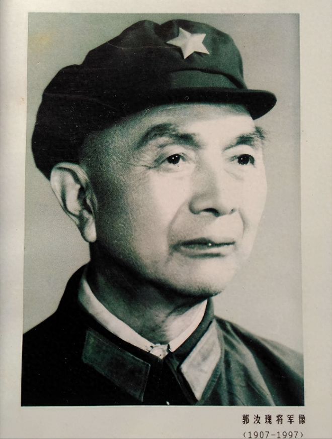 81年郭汝瑰探望杜聿明，忍不住发问：当年你为什么硬说我是共产党？1948年