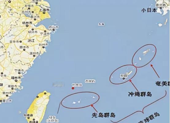 现在和日本闹的剑拔弩张，舰队都是绕岛训练，既然琉球群岛都不是日本的，哪钓鱼岛我们