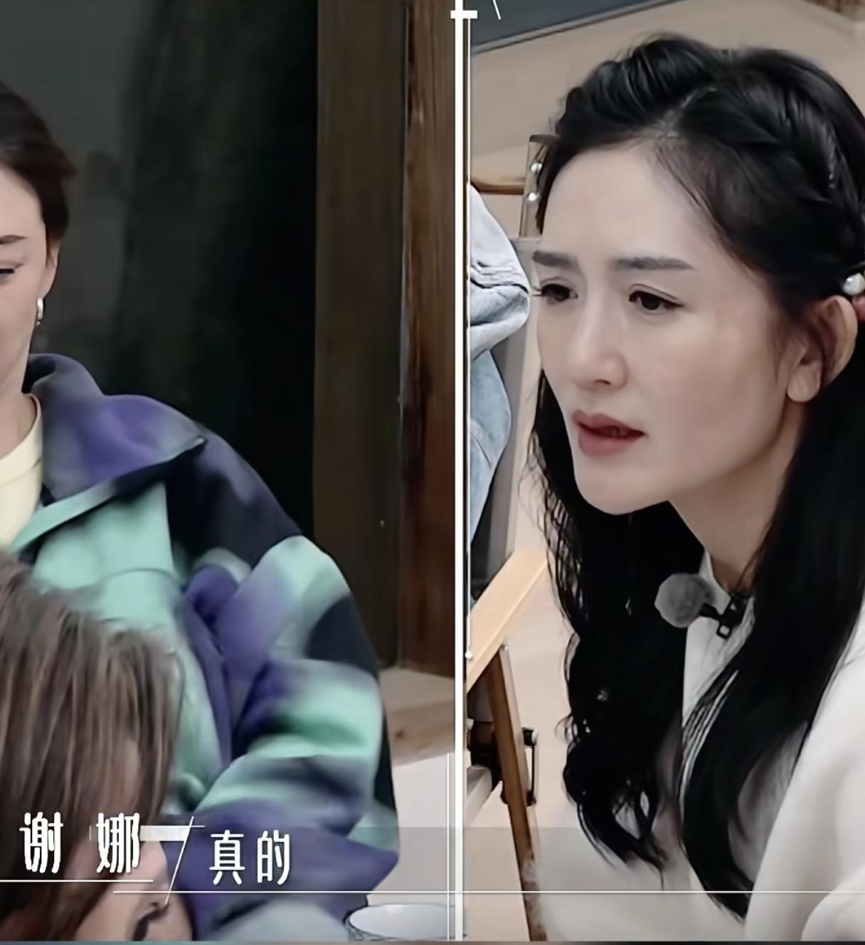 应采儿问谢娜，你的三个女儿里面，你有没有格外偏爱的那一个？谢娜想都没想就说