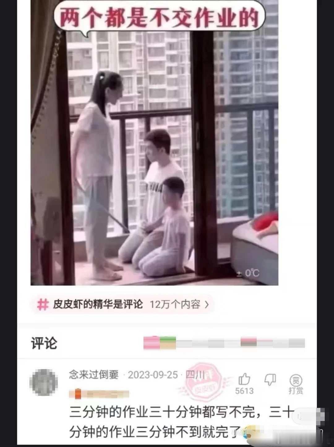 很难想象，烟草也会愁销路，尤其是最近两个消息让烟草开始慌了。第一个消息不用多说，