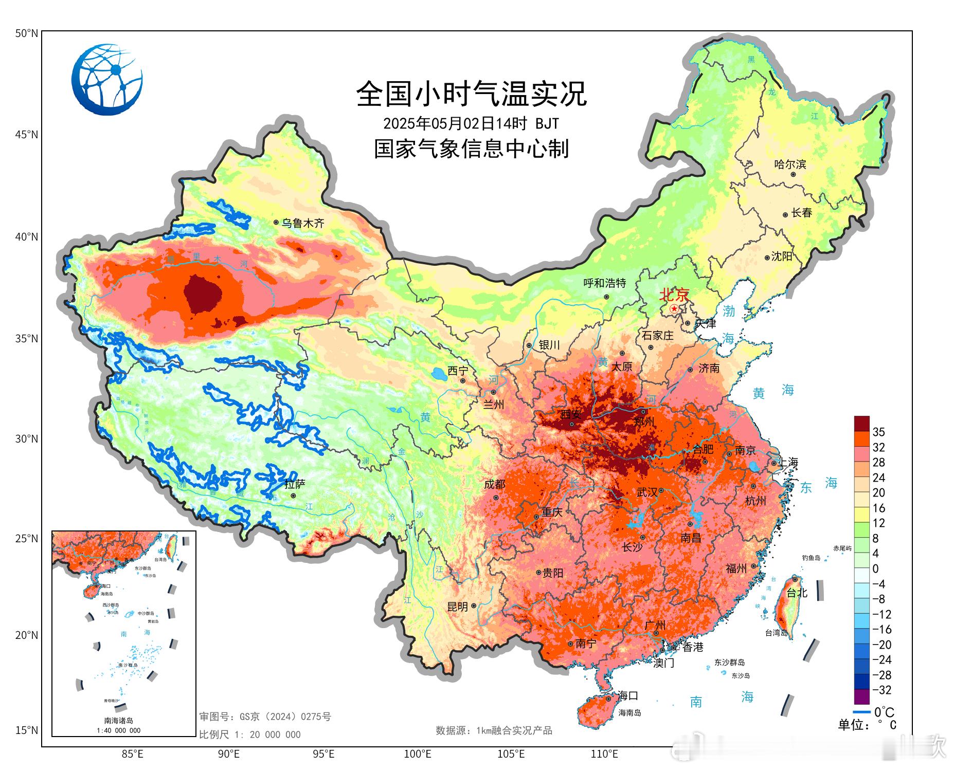 【高温】截至14时最高，有122站出现高温，集中于陕西山西河南湖北一带。其中河南