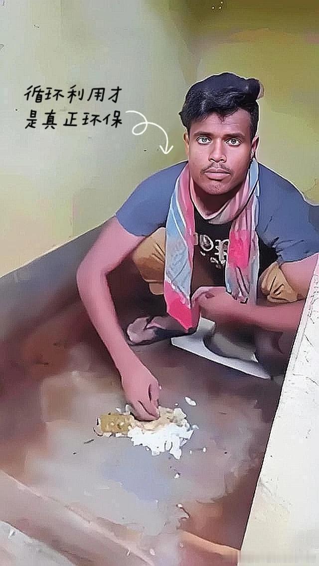 这些丑类是人类的耻辱