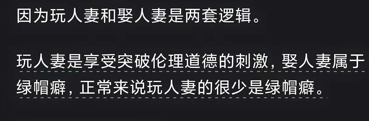离婚率越来越高的原因找到了