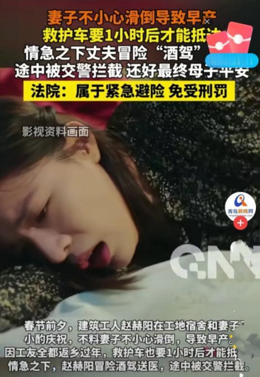 江苏，8月19日报道，男子与妻子在建筑工地宿舍，收拾好行囊准备返乡过年，心情极好