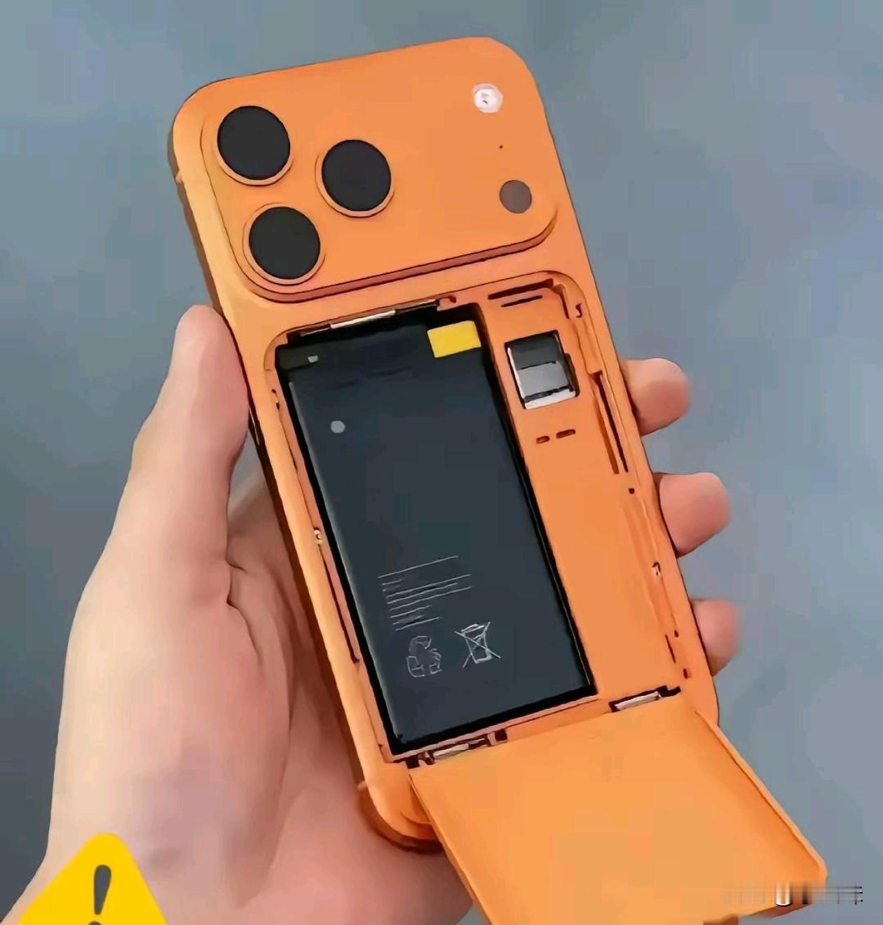 又回了电池可拆卸了？