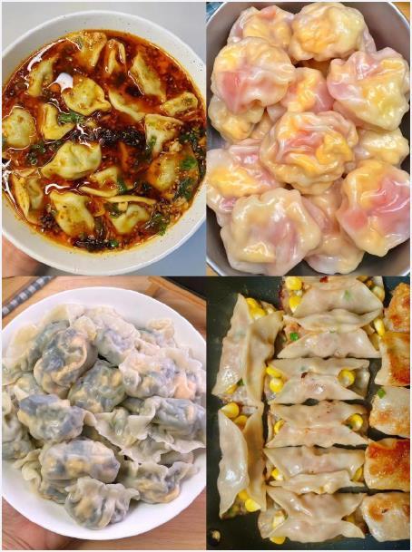 不要犹豫想吃谁包做的饺子就艾特谁​​​我的宝藏食谱​​​
