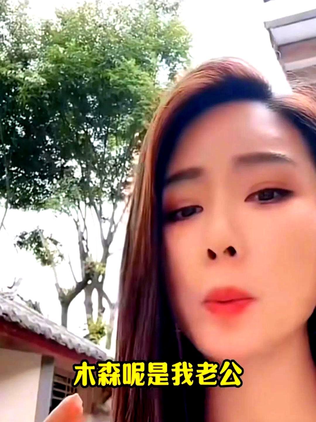 丈夫身边换了人，她悄悄年入7000万。你如果常看木森直播，一定会发现，那个