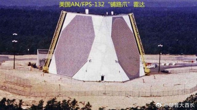 【铺路爪被捣毁】伊朗革命卫队：革命卫队海军部队于今天凌晨摧毁了位于卡塔尔西亚地区