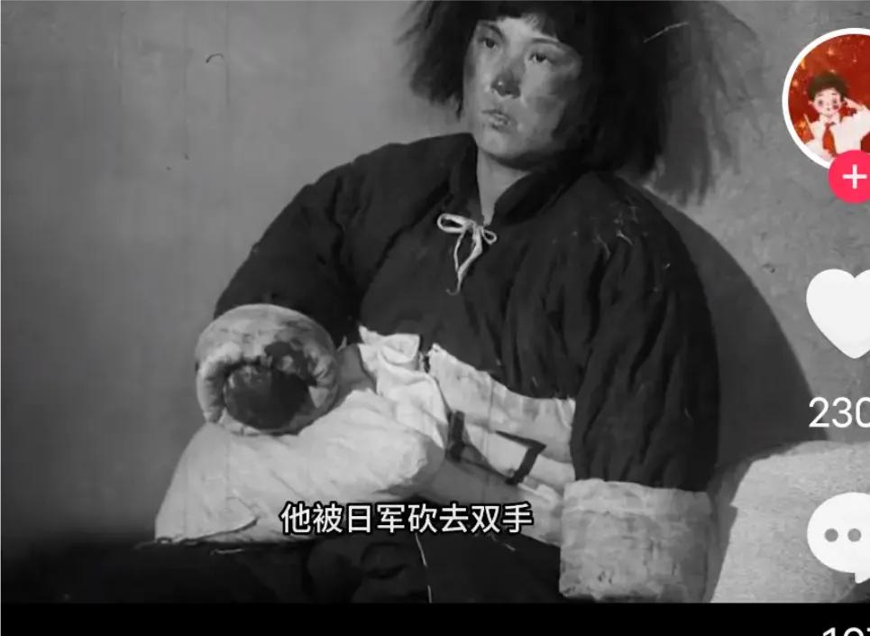 日军砍去她的双手，还用削好的木楔子狠狠钉入她体内，她被活活疼死。1937年3