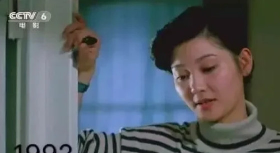1991年，21岁的徐帆倒追老师王志文，两人同居3年后，徐帆和田壮壮传出绯闻，王