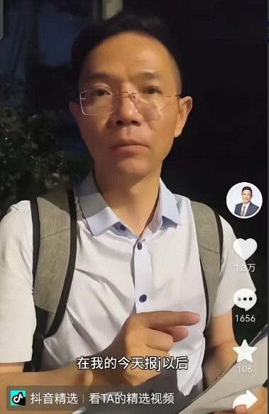 又一个好消息：王胜利又被北京京展派出所成功立案！王胜利袭击李圣律师一案得以立