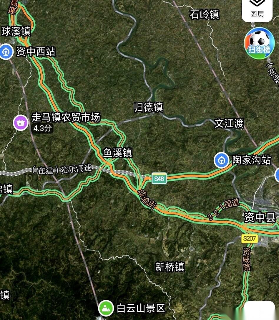 你看这车站取名，真能看出门道。资中县那边，几十公里外球溪镇的高铁站，硬是被他们