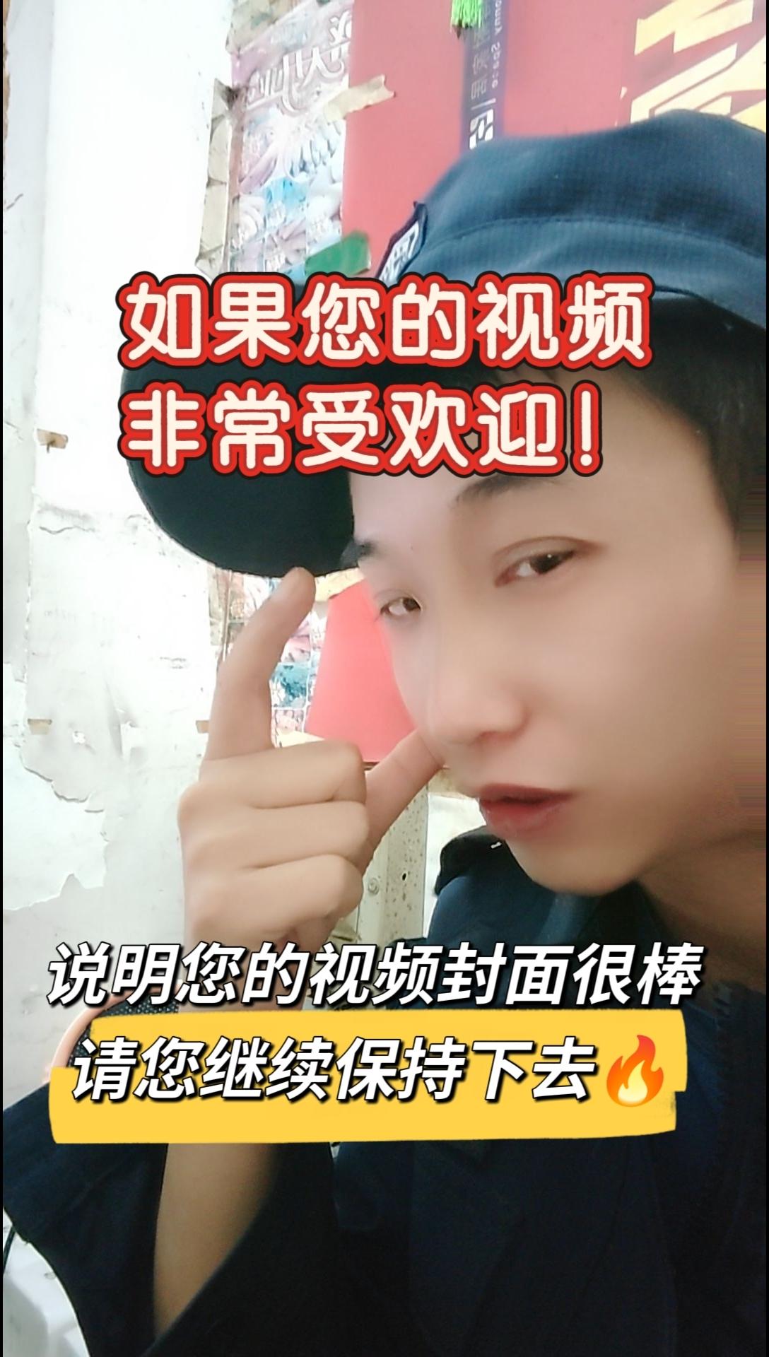 【20年前荒地里的无名尸案告破】凶手为杀人先杀鸡试验还吃了2005年春，上海宝