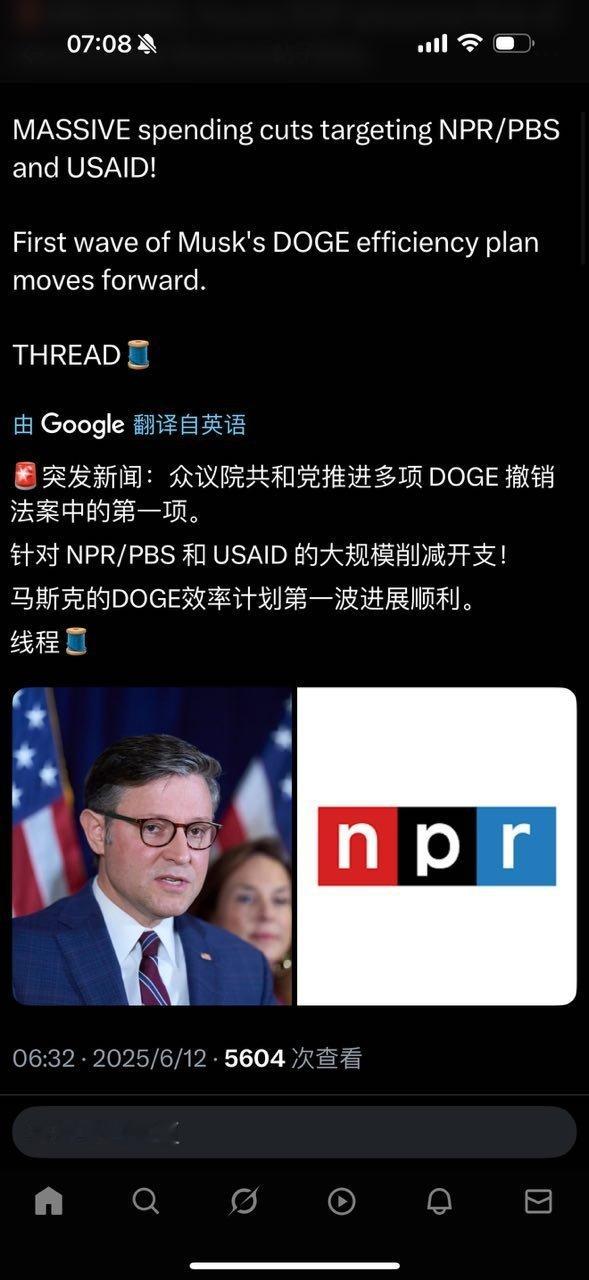 眼看着狗粮被切断，小黄们，黑背们要丧家，奈何奈何？昨天一只小黄对着我狂吠，怪只