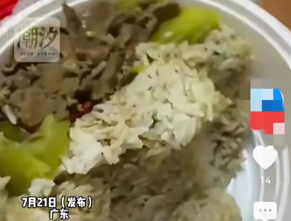 男子订了外卖。外卖很及时，送的挺快，男子心里挺高兴，肚子也饿的咕咕叫，外