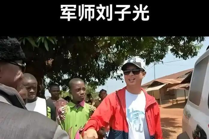 《孙子兵法》有多牛？一名到非洲出差的中国程序员，意外卷入军阀混战，熟读兵法的他白