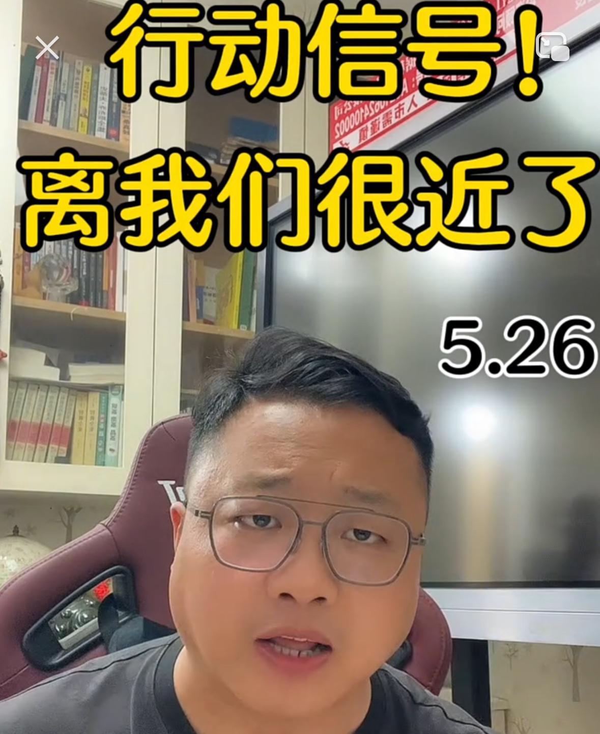 大家注意，今日大盘宽幅震荡，盘面细节里藏着不少关键信号，不少朋友也在问：当下创出