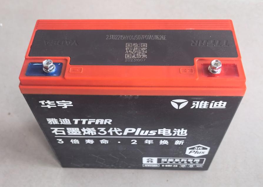 石墨烯电池能用几年？很多人买电动车都好奇，今天直接说大实话，不玩套路！市面上