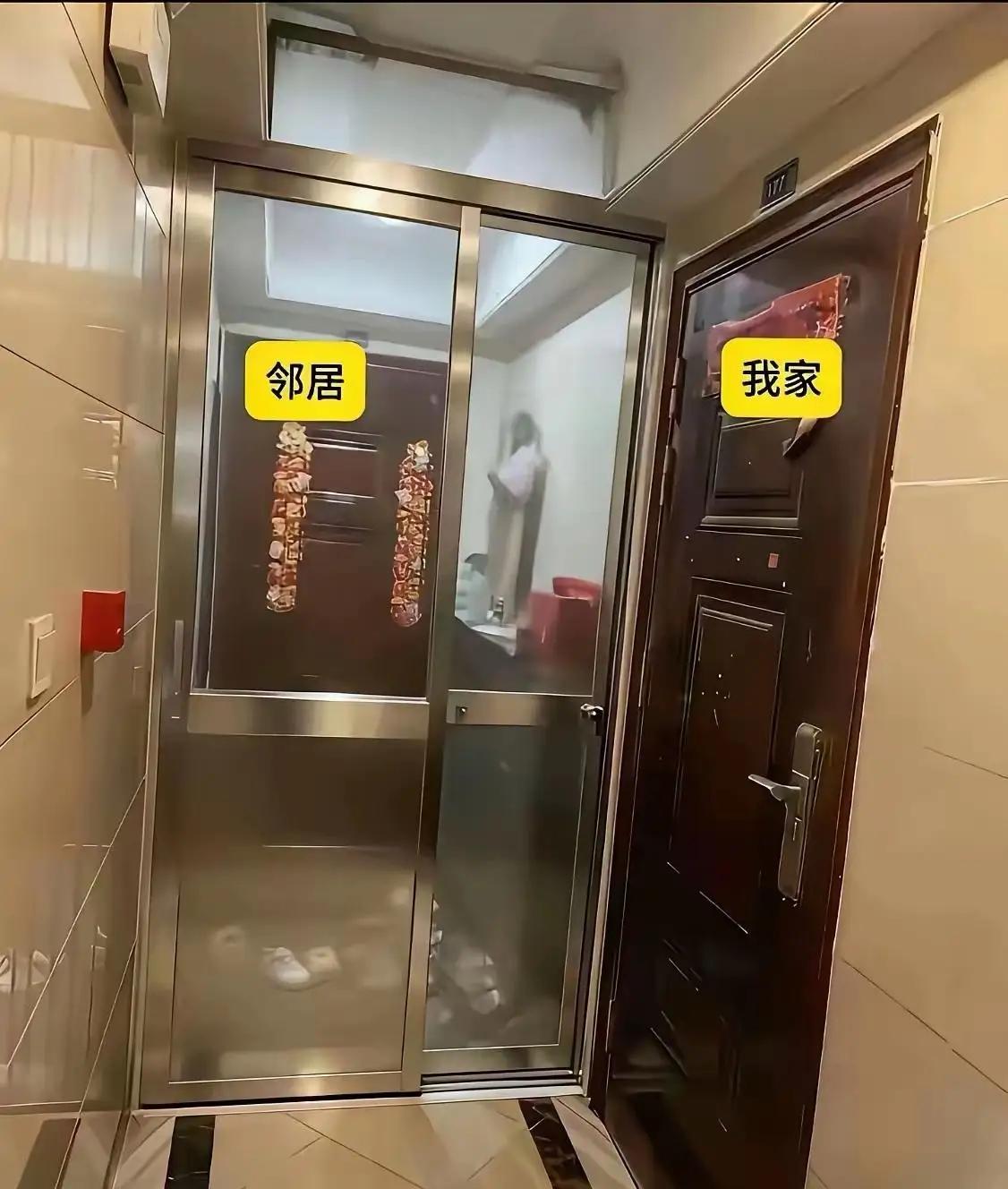 遇到这样不讲理邻居，造孽呀[捂脸哭]