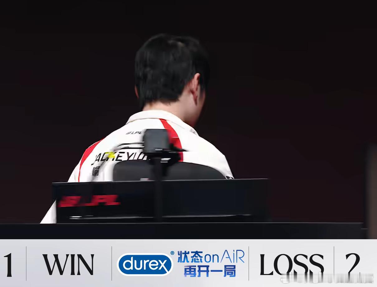 关键局JackeyLove选出卡莎扛起重任，TES以1-2暂时落后LGD，但成功