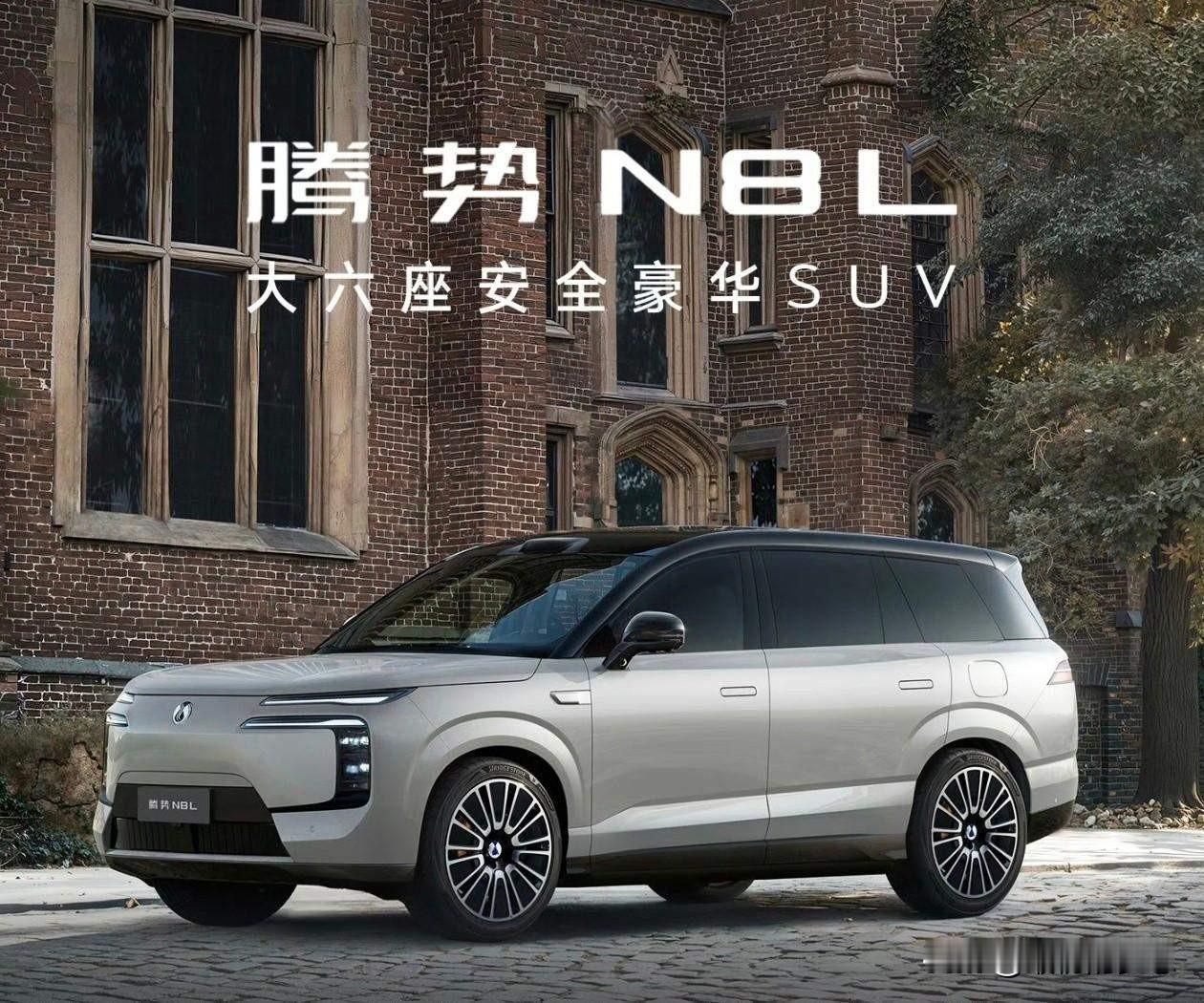 不得不承认！现在的人买车越来越理性！39％的家庭﹣﹣买10万元以下的车43