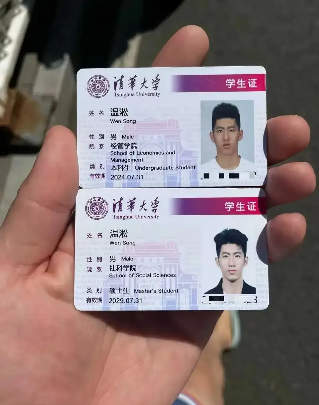 清华大学也是一座美容院！颜值越来越高！