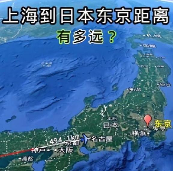 不少人担心：上海离日本、台湾都那么近，万一中日开战，上海是不是最先挨打？这种焦虑