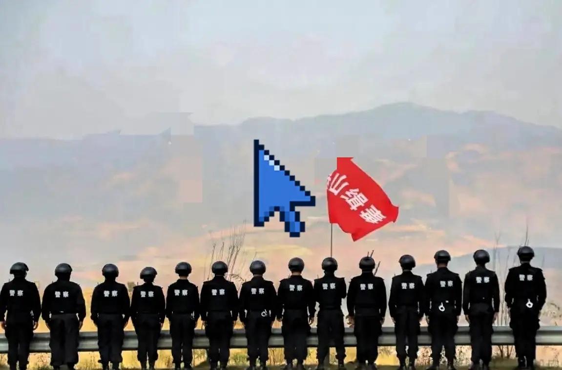 60条命没了，300多人废了。就为了挡住那451吨，能堆满几间屋子的毒品。