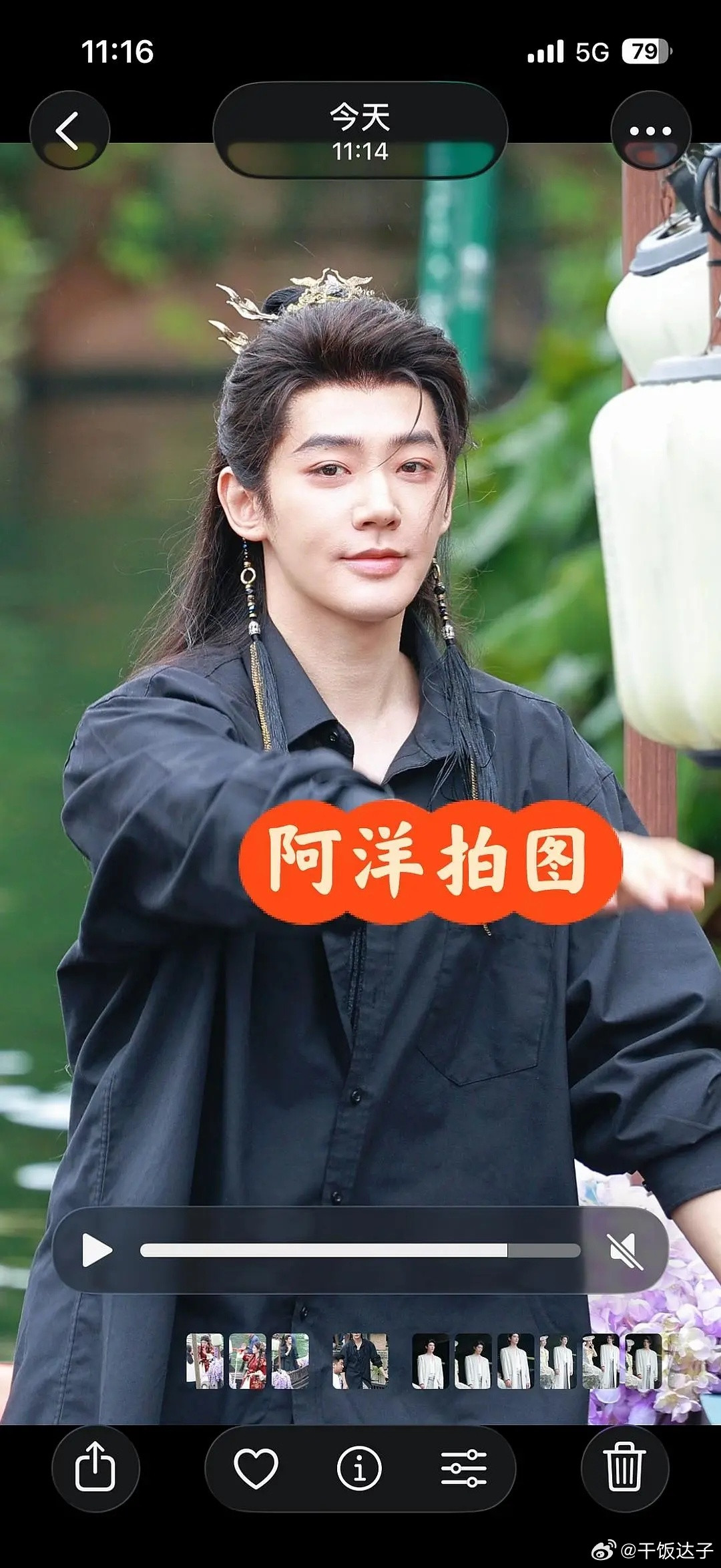 邓为减肥有效果吗