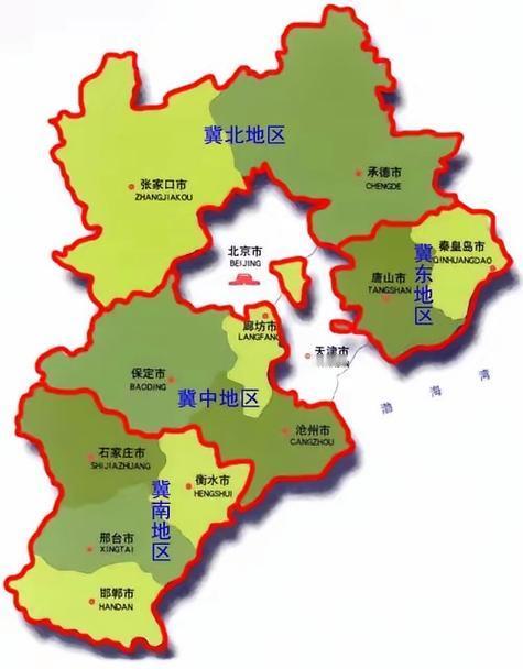 《天津、唐山、沧州联合一体前途辉煌》需要先厘清一个关键前提：天津与唐山、沧州
