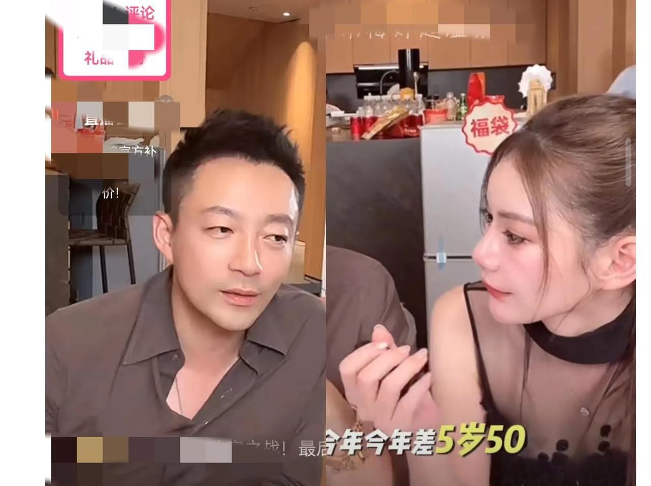 马筱梅也有情商低的时候！在线让汪小菲回答年龄，汪小菲在跟洋洋说话，已经忽视她的