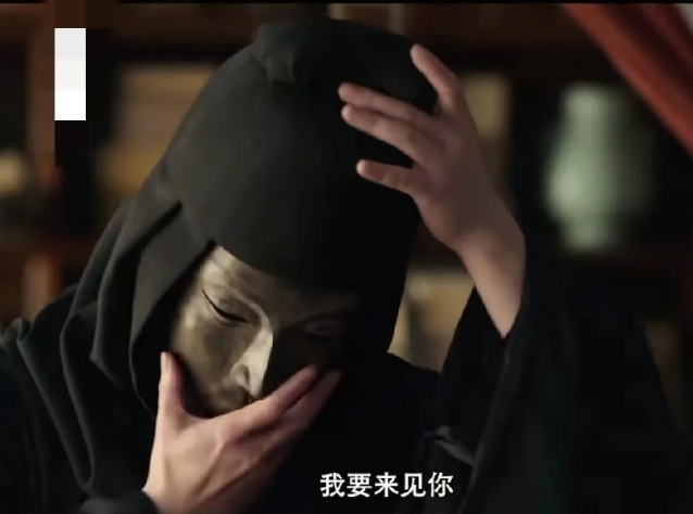 《藏海传》藏海终于瞧见恩公摘下面具了，皇上授予了藏海权力，让他稽查百官。藏
