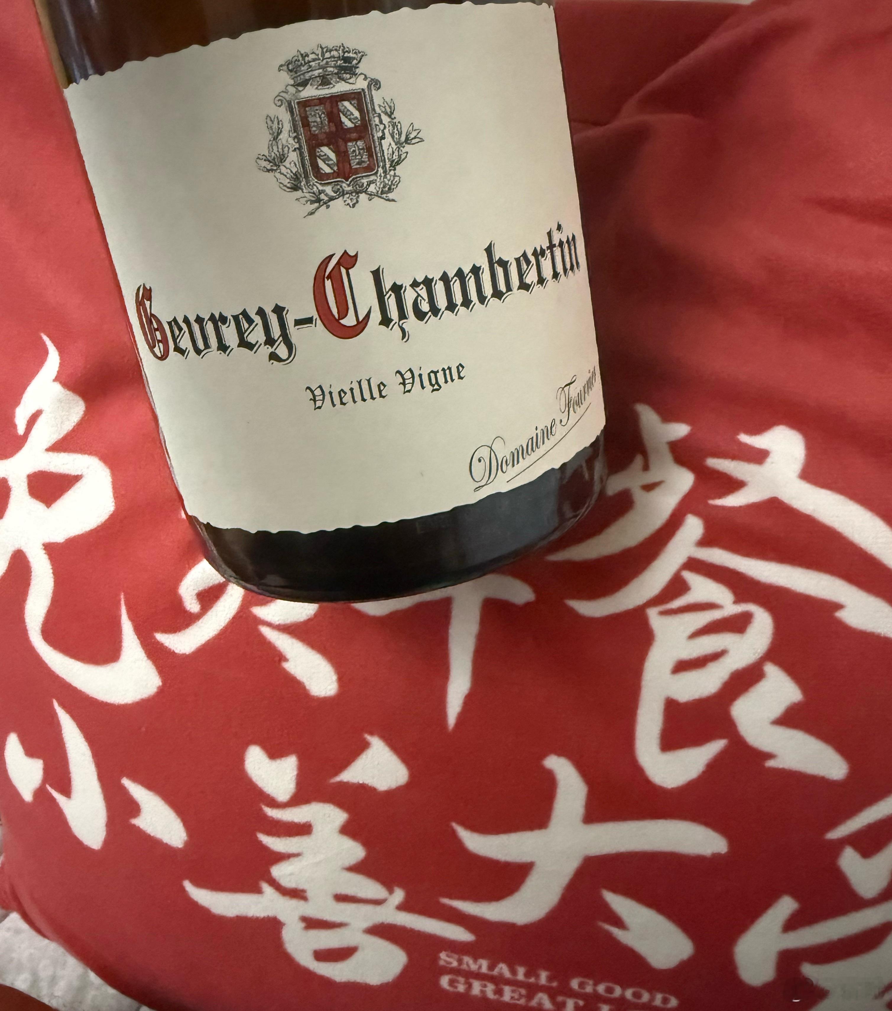 怪不得今天晚饭的土豆炖牛腩这么好吃。刚去拿酒喝，发现昨天开的Fourrier被倒