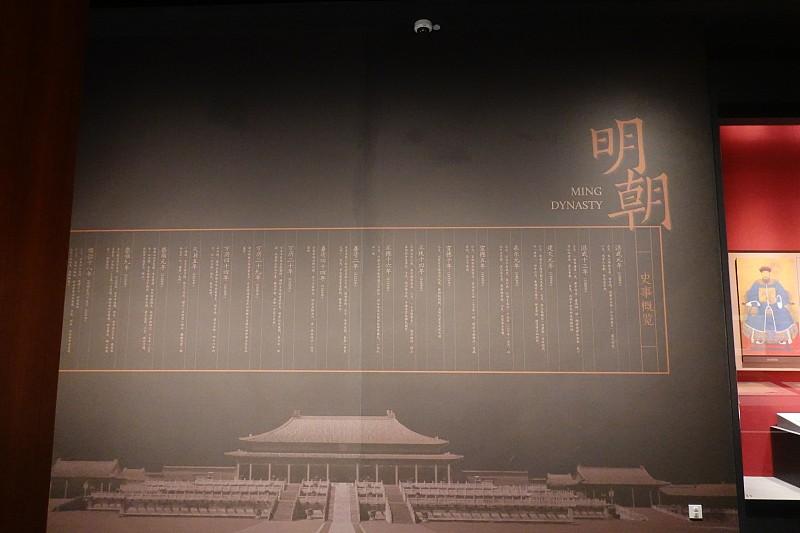 清朝编纂《明史》可信吗?评价清朝编纂的《明史》是否可信，不能简单用“是”或“