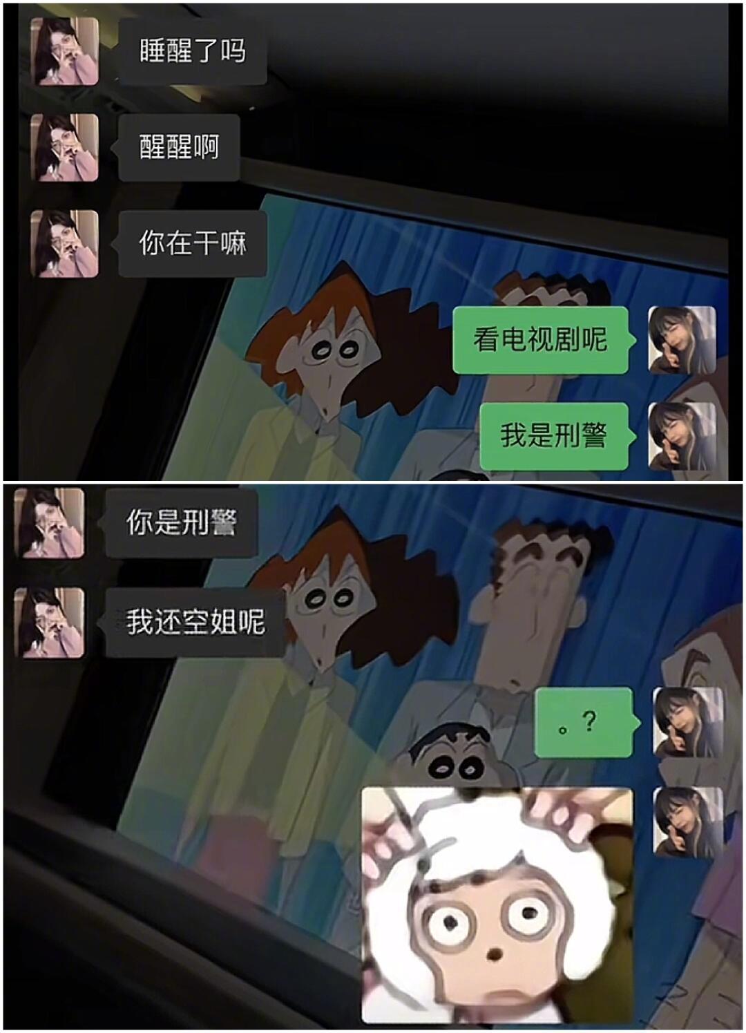 就是这么莫名其妙