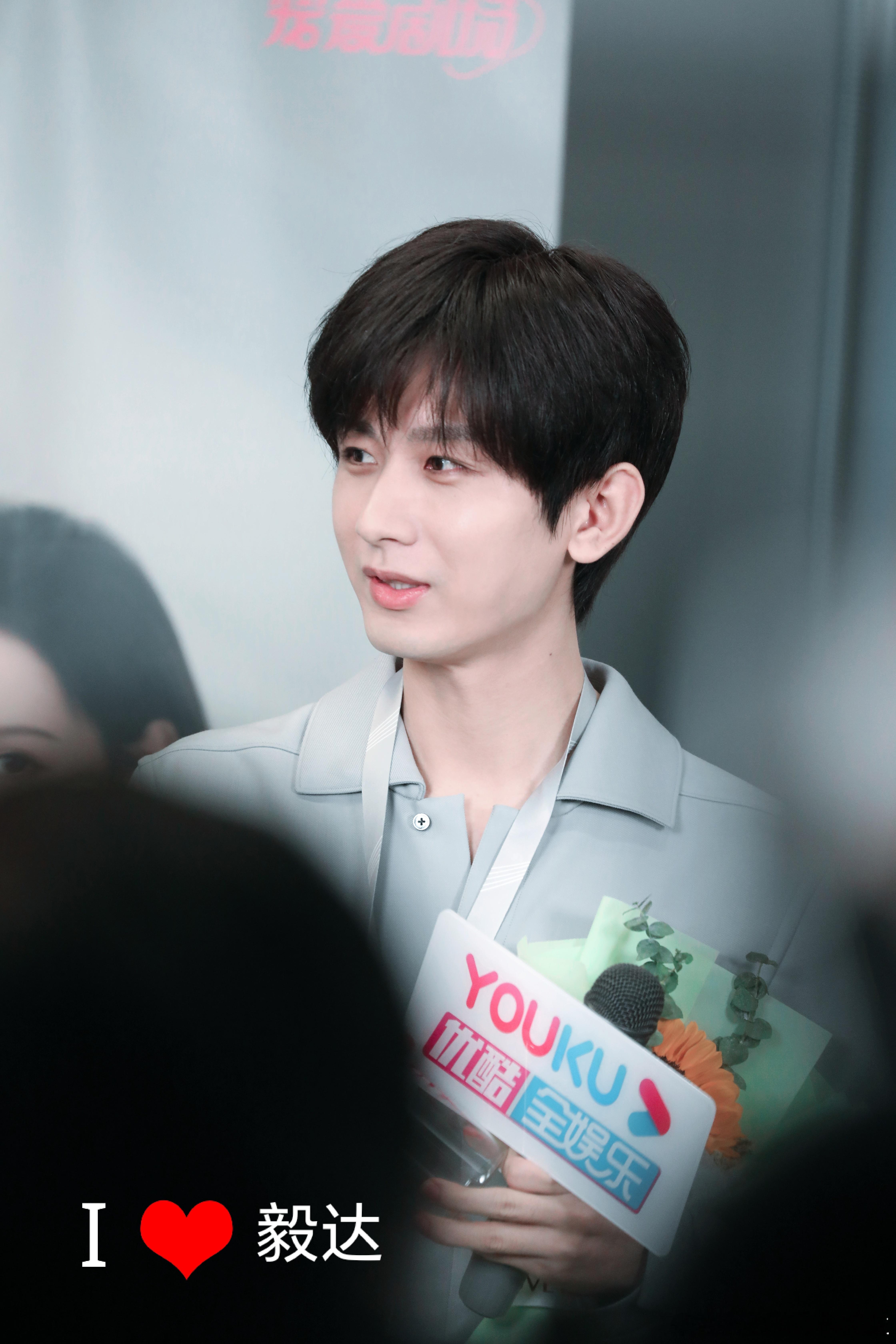 成毅狩谎cy成毅林彦廷₌₌₌₌✪₌₌₌₌❣️𝙃𝙖𝙥𝙥𝙮𝙙𝙖𝙮