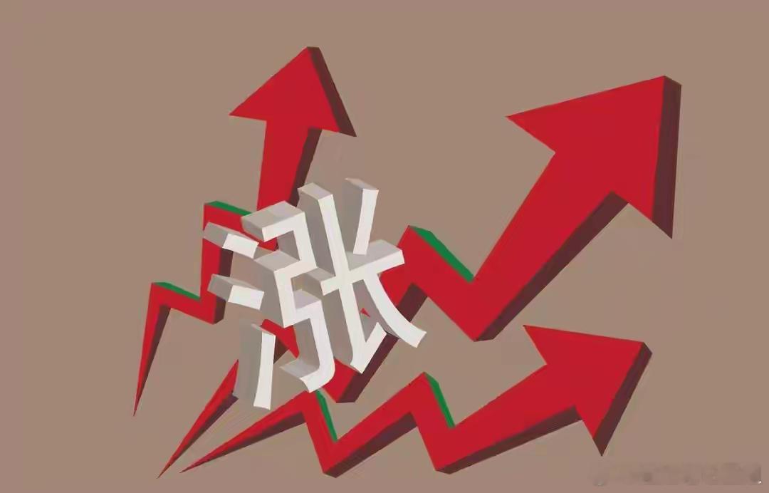 1-7周三暗盘隔夜挂单前七第一名：锋龙股份，现价38.36，挂单75.35亿