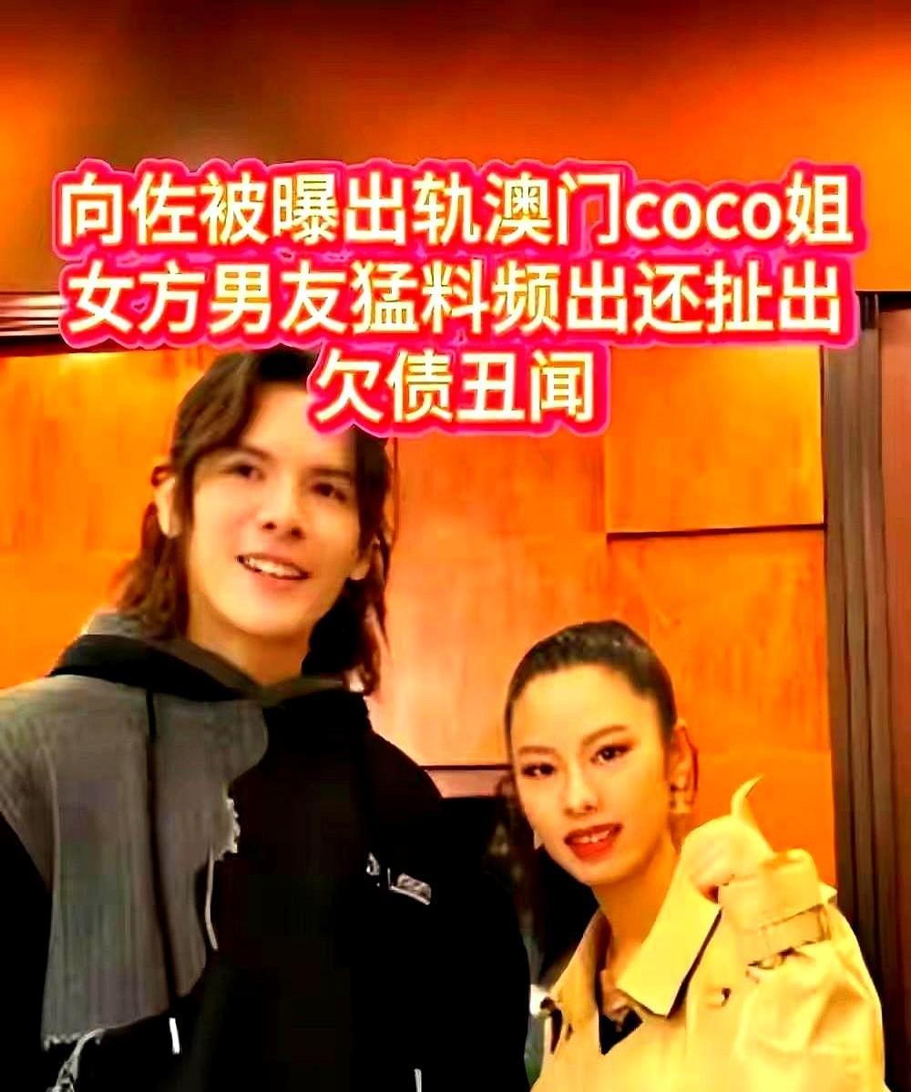 几亿老本被两部大片啃光。录像带和院线红利攒下的家底，在《阿修罗》《封神》里砸特