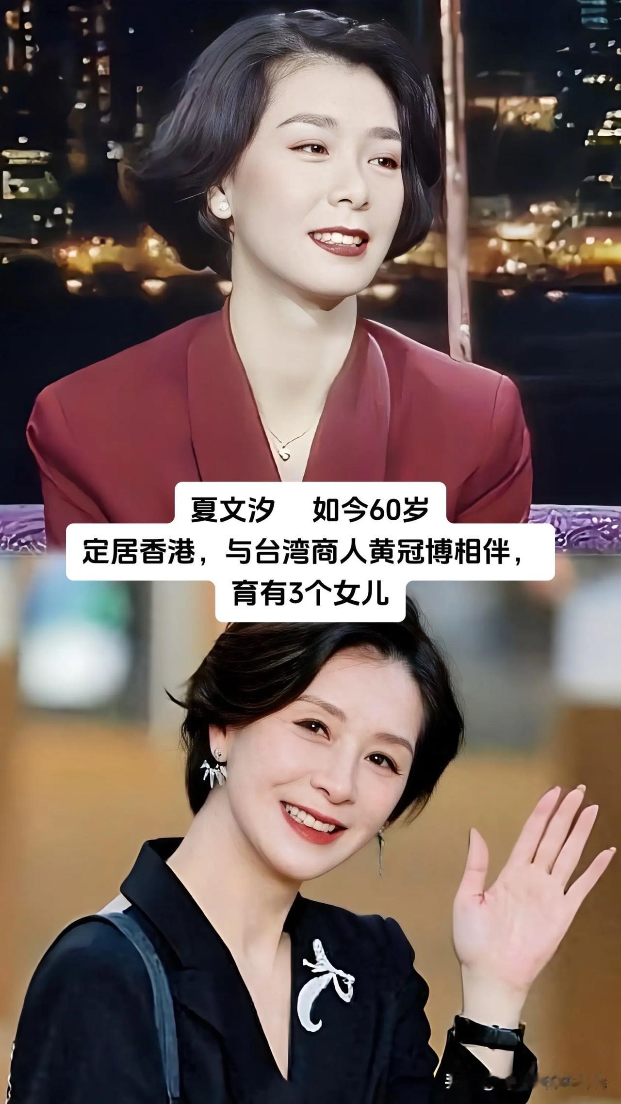 曾经撑起90年代港剧半边天的几位老牌花旦，走过数十年的岁月之后，各自选择了完全不