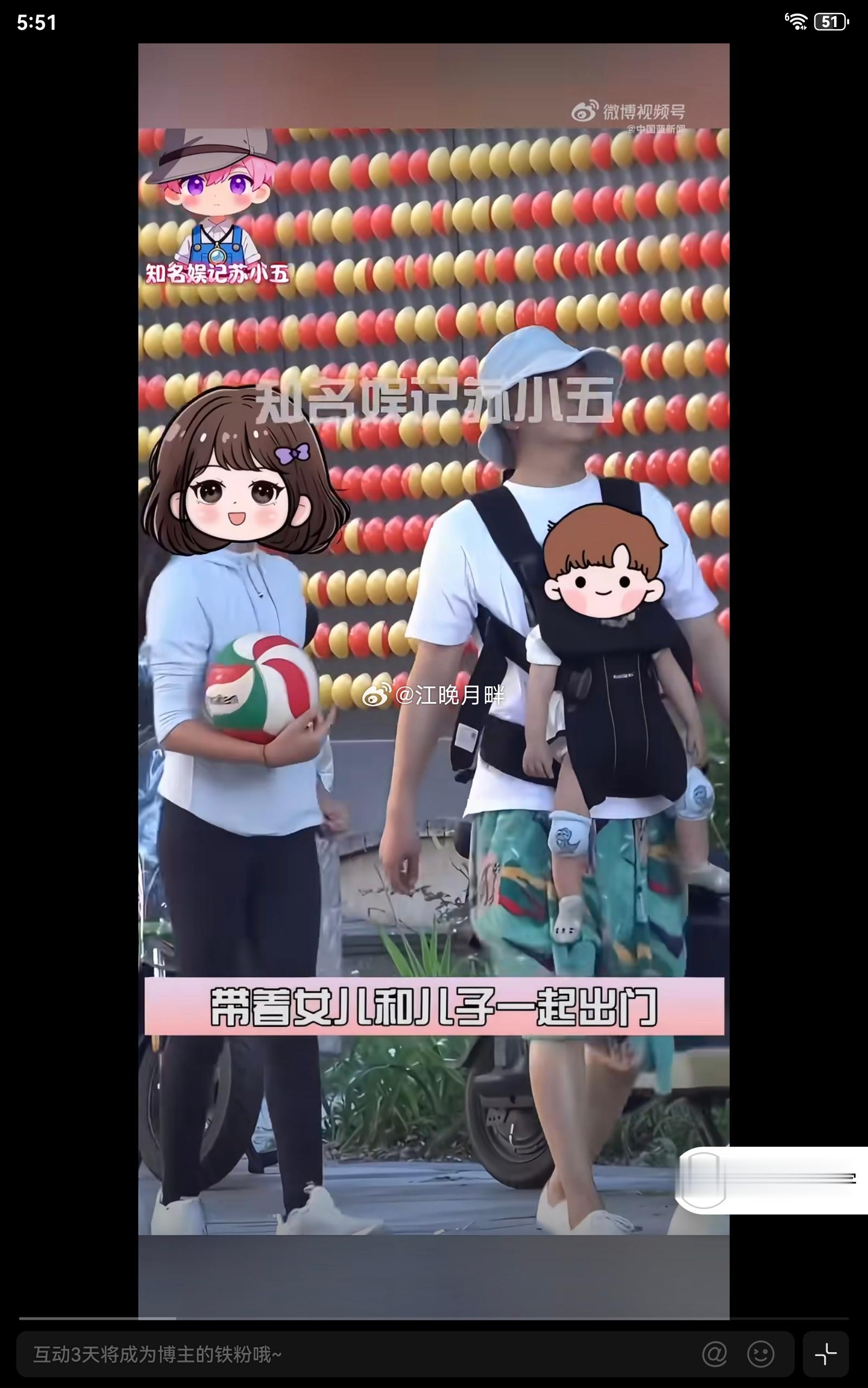 包贝尔11岁女儿身高一家四口好幸福啊女儿才11岁就挺高的了以后女儿肯定也是很
