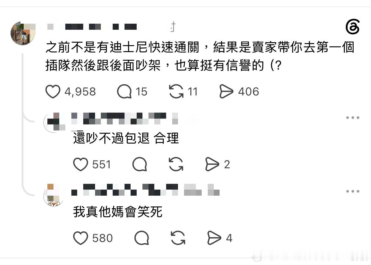 为什么说闲鱼是国内暗网？情感热点创作激励计划