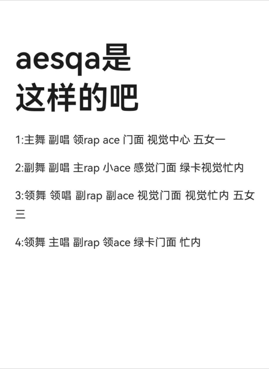 分享图片​​​