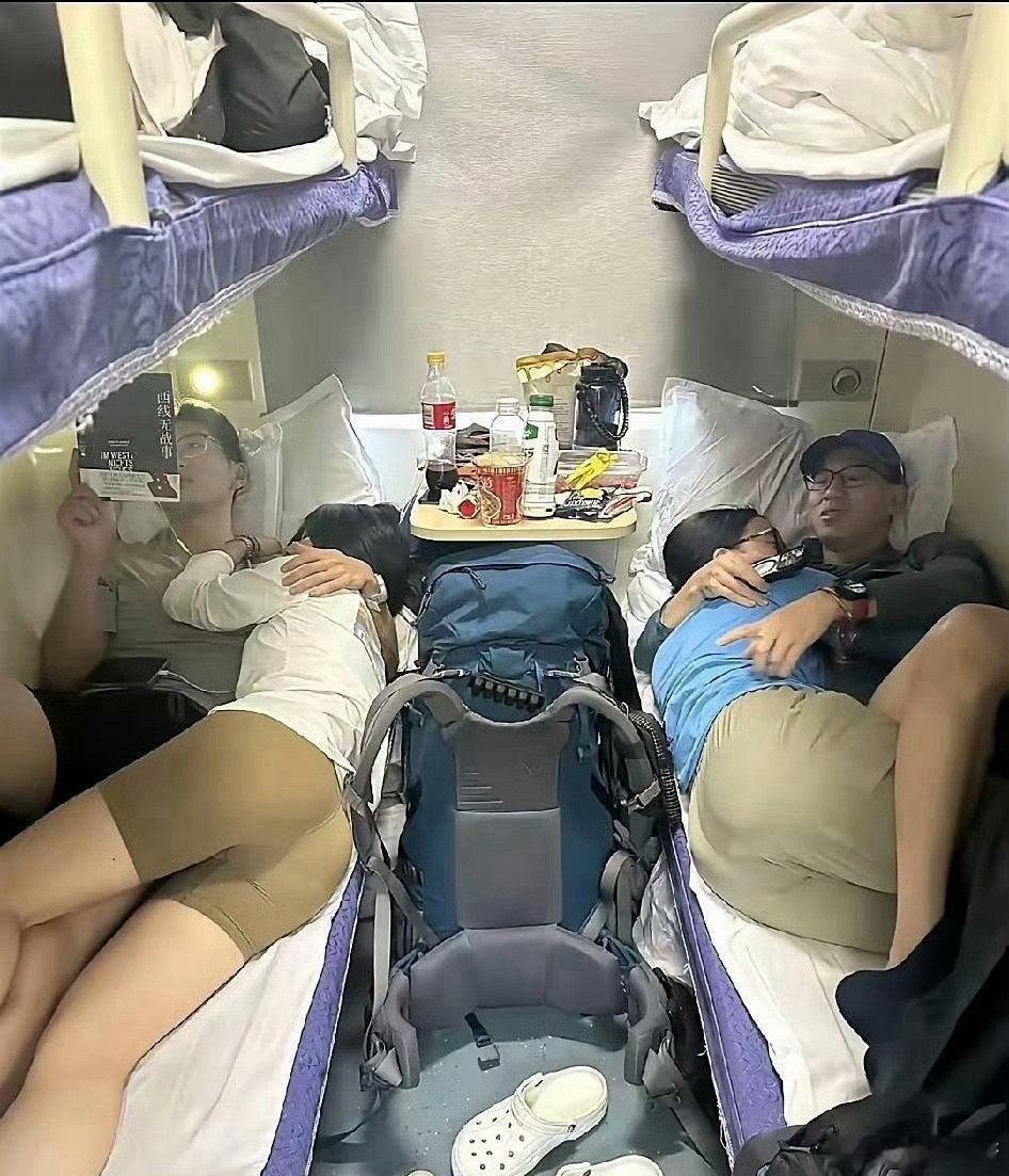 在火车上遇到这种情况，你会怎么样？