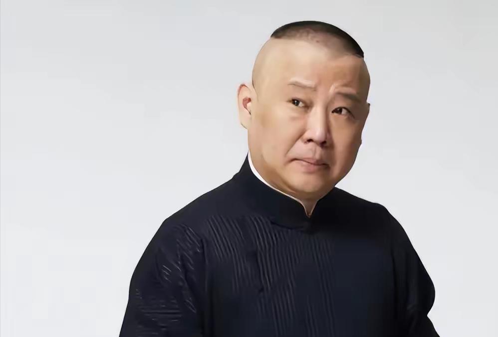 全网都在道歉，唯独郭德纲从不低头最近娱乐圈很有意思，风波一出，一众明星纷纷公