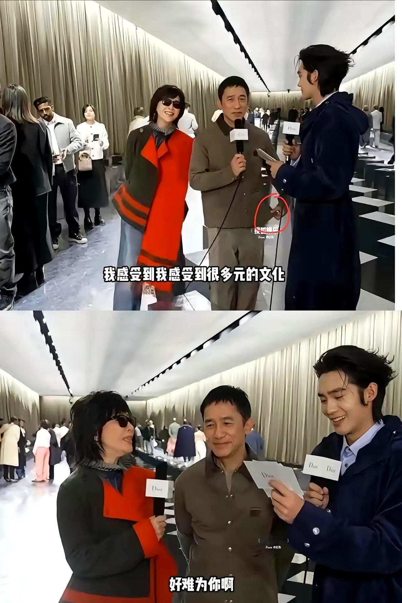 金像奖后台，新人于适逮住梁朝伟问上台前的小仪式。影帝秒变社恐，话卡在喉咙，眼神乱