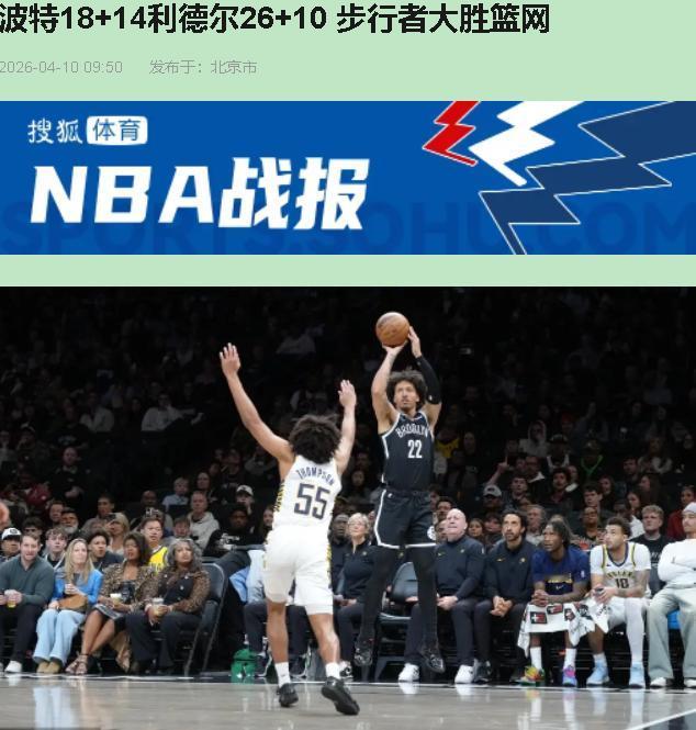 谁见过职场里十九个人同时请病假，剩下的实习生反而把活儿干成行业标杆的？2026年