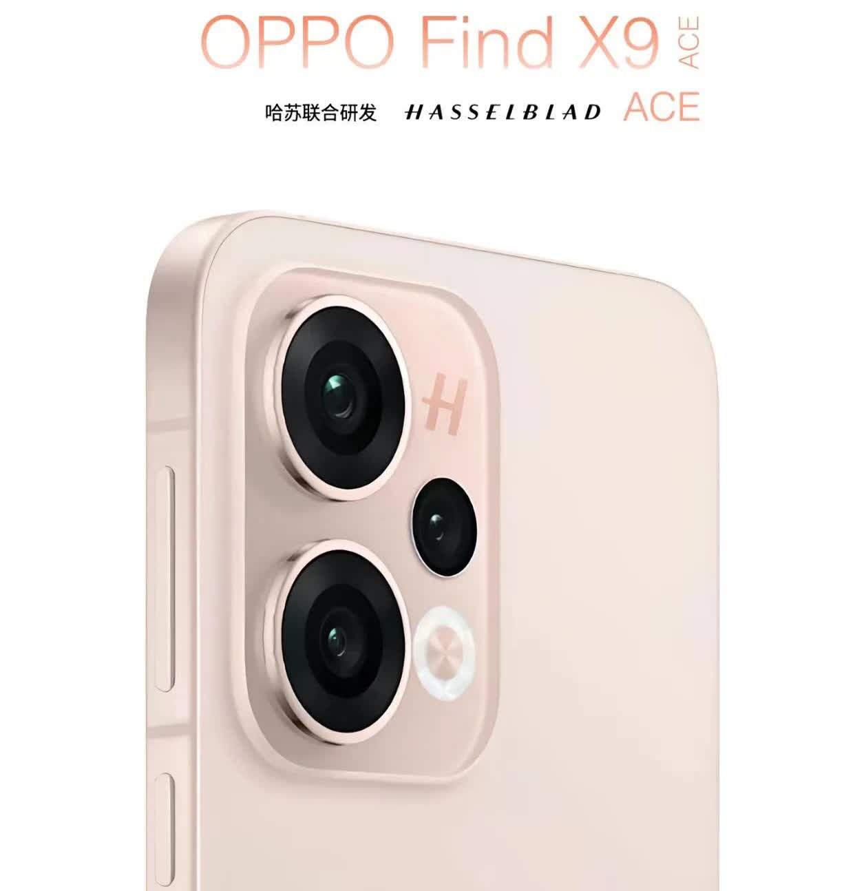 OPPOFindX9系列这个造型很熟悉啊，这众多奥利奥造型中也是独树一格