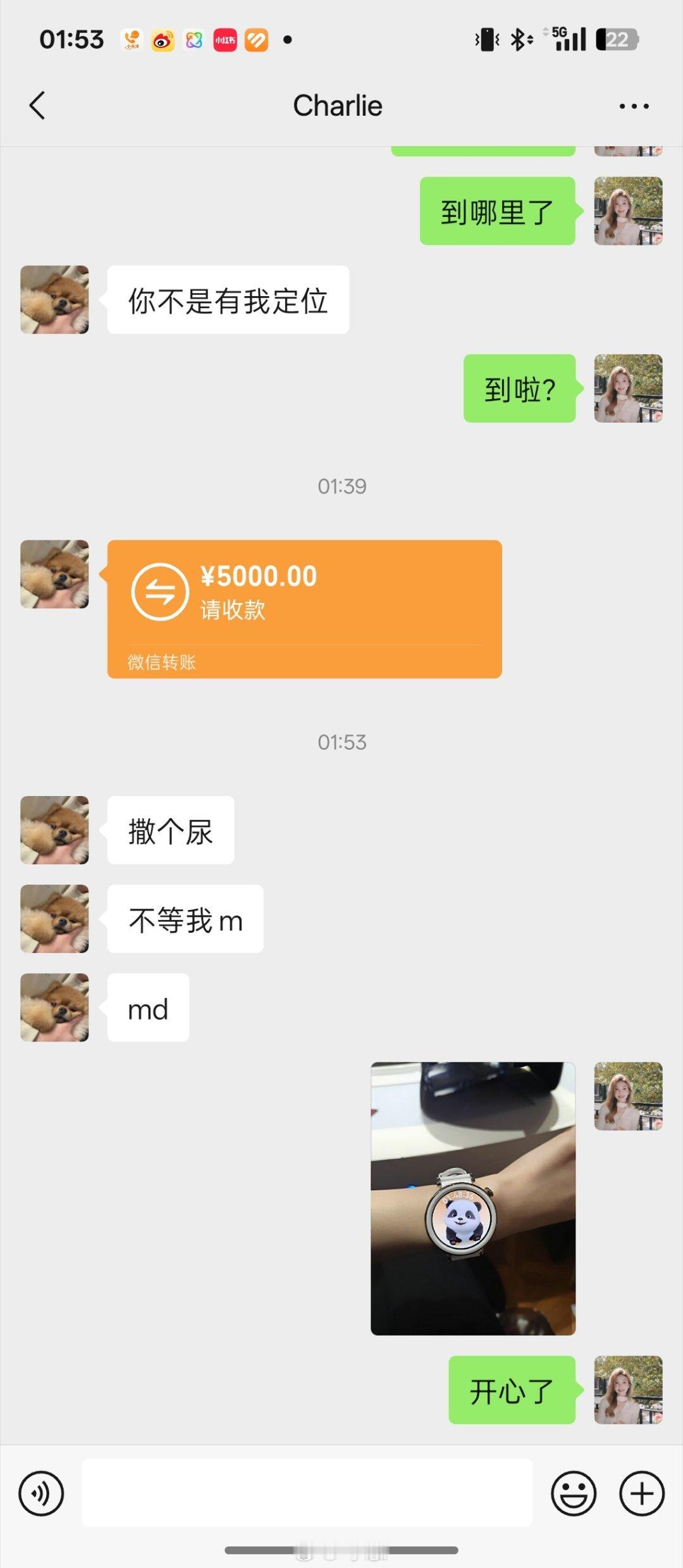 今天的狼人杀堪比打了场德州hhhhhh​​​