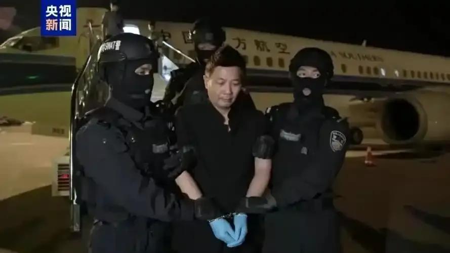 中美阿（阿联酋）三方共同行动，代号“哨兵”联合反诈专项抓出了一条意想不到的大鱼—